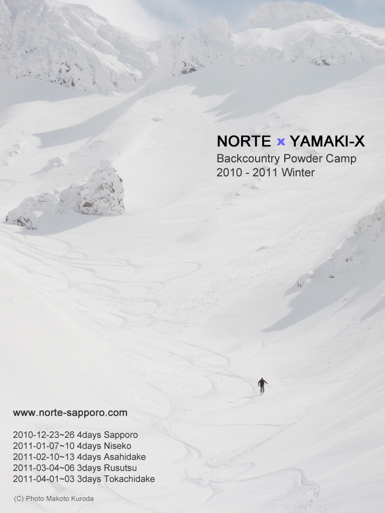 http://www.norte-sapporo.com/JP/Norte_powder_camp2010-2011.jpg