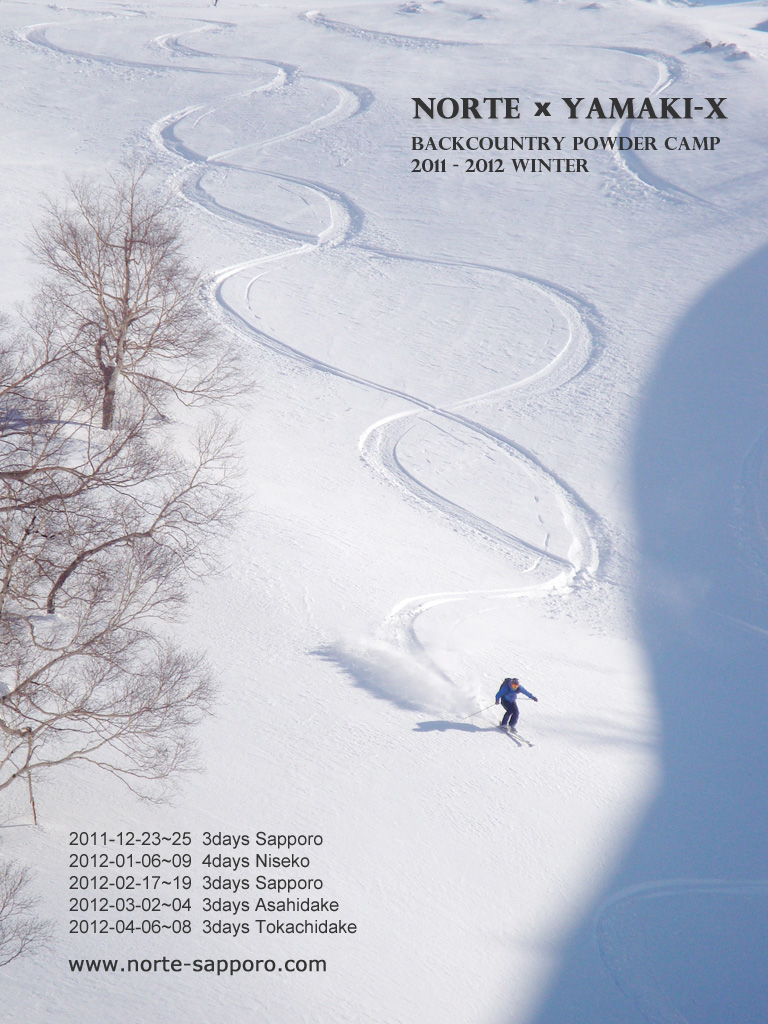 http://www.norte-sapporo.com/JP/Norte_powder_camp2011-2012.jpg